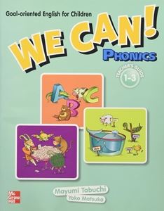 ISBN 9780071282154 We can! Phonics Workbook 1-3 Teacher’s Guide 本・雑誌・コミック 画像