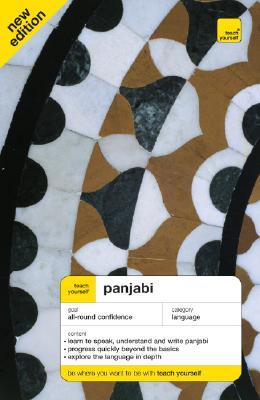 ISBN 9780071547048 Teach Yourself Complete Panjabi With Book /MCGRAW HILL BOOK CO/Surjit Singh Kaira 本・雑誌・コミック 画像