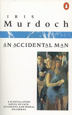 ISBN 9780140036114 An Accidental Man/PENGUIN GROUP/Iris Murdoch 本・雑誌・コミック 画像
