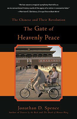ISBN 9780140062793 The Gate of Heavenly Peace: The Chinese and Their Revolution 1895-1980/PENGUIN GROUP/Jonathan D. Spence 本・雑誌・コミック 画像