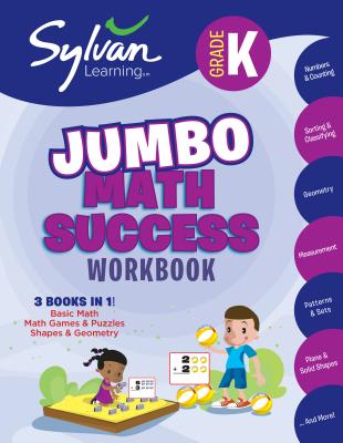 ISBN 9780375430480 Kindergarten Jumbo Math Success Workbook: 3 Books in 1 --Basic Math, Math Games and Puzzles, Shapes /SYLVAN LEARNING/Sylvan Learning 本・雑誌・コミック 画像