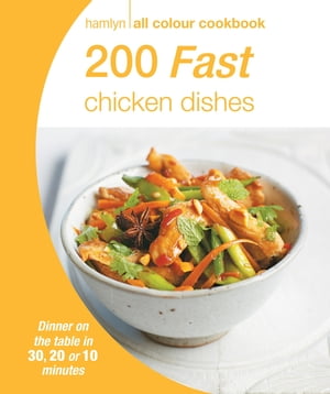 ISBN 9780600629009 Hamlyn All Colour Cookery: 200 Fast Chicken DishesHamlyn All Colour Cookbook Octopus 本・雑誌・コミック 画像