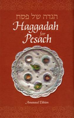 ISBN 9780826601377 Haggadah for Pesach, Annotated Compact Edition 4.5 X 6.5/MERKOS PUBN/Schneur Z. Boruchovitz 本・雑誌・コミック 画像