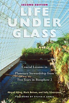 ISBN 9780907791768 Life Under Glass/SYNERGETIC PR/Abigail Alling 本・雑誌・コミック 画像