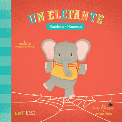 ISBN 9780986109942 Un Elefante: Numbers-Numeros: Numbers- Numeros /LIL LIBROS/Patty Rodriguez 本・雑誌・コミック 画像