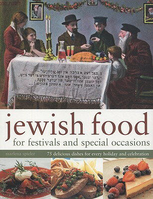 ISBN 9781844766482 Jewish Food for Festivals and Special Occasions: 75 Delicious Dishes for Every Holiday and Celebrati/SOUTHWATER/Marlena Spieler 本・雑誌・コミック 画像