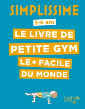 ISBN 9782013977913 Simplissime - Le livre de petite gym le plus facile du monde Corinne Garibaldi Salamon 本・雑誌・コミック 画像