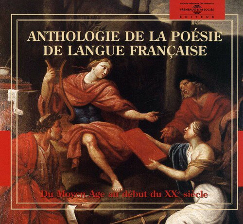 ISBN 9782844680372 Anthologie De La Poesie De Langue Francaise / Artistes Divers CD・DVD 画像