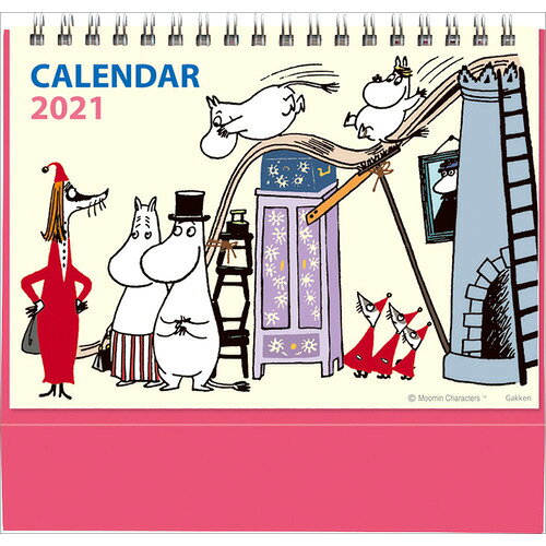 ISBN 9784057507460 ムーミンの絵が飛び出すポップアップ式卓上カレンダー 2021 /Gakken/トーべ・ヤンソン 学研マーケティング 本・雑誌・コミック 画像