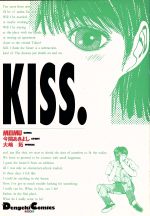 ISBN 9784073002741 Ｋｉｓｓ．   /アスキ-・メディアワ-クス/Ｍｅｉｍｕ 主婦の友社 本・雑誌・コミック 画像