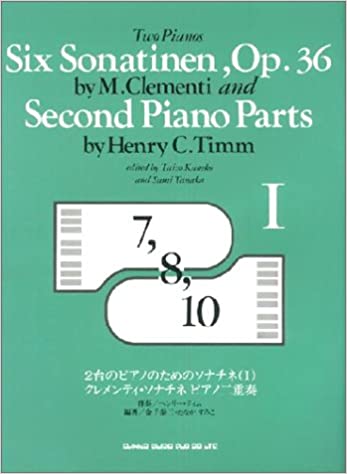 ISBN 9784401000807 2台のピアノソナチネ（1） シンコーミュージック・エンタテイメント 本・雑誌・コミック 画像