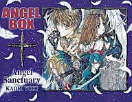 ISBN 9784592105008 天使禁猟区キャラクターBOX ANGEL BOX 白泉社 本・雑誌・コミック 画像