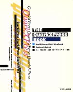 ISBN 9784756101440 The QuarkXPress book/アスキ-・メディアワ-クス/デ-ヴィド・ブラットナ- 角川GP（アスキー・メディアワークス） 本・雑誌・コミック 画像