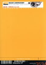 ISBN 9784757700109 Ｉｎａｈｏラボ・サ-ドアイズレポ-ト   /エンタ-ブレイン/新城健一 エンターブレイン（角川ＧＰ） 本・雑誌・コミック 画像