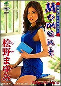 ISBN 9784801900110 DVD＞桧野まゆみ：Moment/竹書房/桧野まゆみ 竹書房 本・雑誌・コミック 画像
