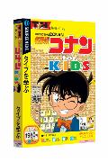 ISBN 9784861703096 特打ヒーローズ名探偵コナン for KIDS ソースネクスト 本・雑誌・コミック 画像