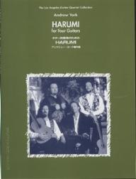 ISBN 9784874712153 ギタ-四重奏のためのHarumi/現代ギタ-社/アンドリュ-・ヨ-ク 現代ギター社 本・雑誌・コミック 画像