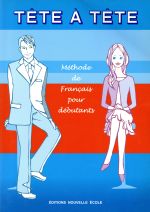 ISBN 9784931323025 TETE　A　TETE　（Methode　de　francais）　テタテットゥ　フランス語教材 ヌーベルエコール 本・雑誌・コミック 画像