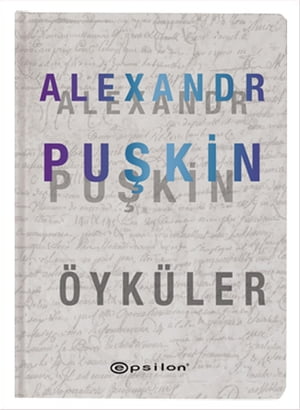ISBN 9786051731636 Alexandr Pu?kin - ?yk?ler Aleksandr Sergeyevi? Pu?kin 本・雑誌・コミック 画像