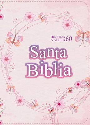 ISBN 9788418853418 Biblia Rvr 1960 Compacta Smil Piel Juvenil Mariposa Palo Rosa (Bible Rvr 1960 Compact Size Leatherli/MONSGO/Reina Valera 1960 本・雑誌・コミック 画像