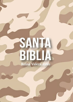 ISBN 9788418853517 Biblia Rvr 1960 Compacta Smil Piel Camuflaje Desierto Arena (Bible Rvr 1960 Compact Size Leatherlike/MONSGO/Reina Valera 1960 本・雑誌・コミック 画像