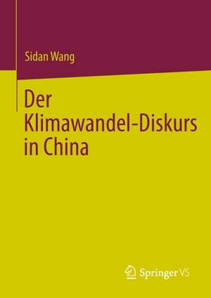 ISBN 9789811959752 Der Klimawandel-Diskurs in China Sidan Wang 本・雑誌・コミック 画像