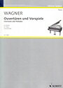 ISBN 9790001073738 ピアノ 楽譜 ワグナー | 序曲と前奏曲 | Overtures and Preludes 本・雑誌・コミック 画像