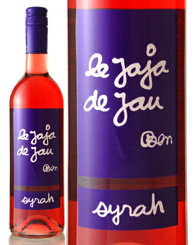 EAN 3119460000820 ル ジャジャ ドゥ ジョー シラー 紫ラベル ロゼ 750ml ビール・洋酒 画像