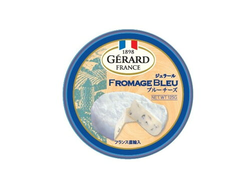 EAN 3161717010045 雪印メグミルク ジェラール　ブルーチーズ 食品 画像