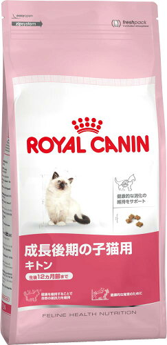 EAN 3182550702973 royal canin ロイヤルカナン fhn キトン 成長後期の子猫用   ペット・ペットグッズ 画像