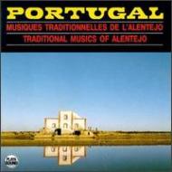 EAN 3298490650172 Portugal Musique Traditionnelles De Lalentejo CD・DVD 画像