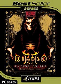 EAN 3348542160316 Diablo II (輸入版) パソコン・周辺機器 画像