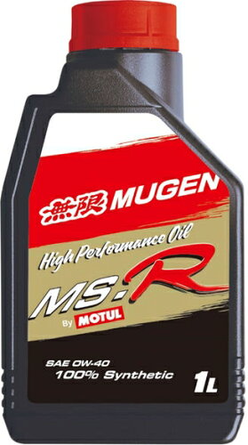 EAN 3374650261690 motul モチュール 無限 mugen high performance oil ms-r 0w40   100%化学合成オイル 11109311 車用品・バイク用品 画像