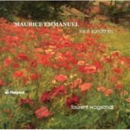 EAN 3377891311940 モーリス・エマニュエル:ピアノのための6つのソナチネ CD+DVD アルバム 1C1194 CD・DVD 画像