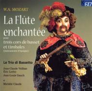 EAN 3383510000973 Mozart;Magic Flute Arr.Bas.Hrn / Trio de Bassetto CD・DVD 画像