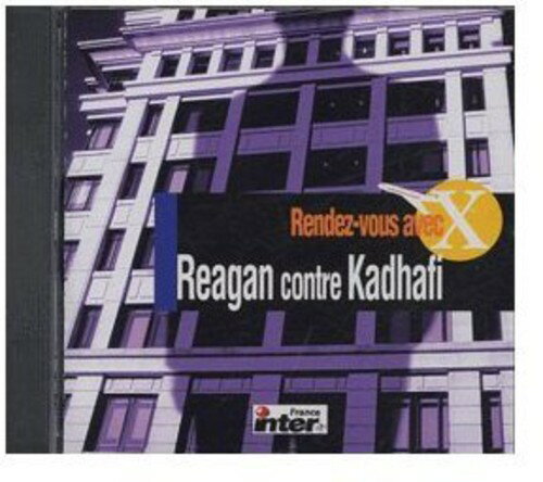 EAN 3415822118586 Rendez－Vous Avec X： Reagan Contre PatrickPesnot CD・DVD 画像