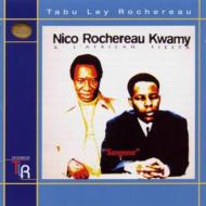 EAN 3430158234281 Nico Africa / Rochereau / Kwamy / African Fiesta: Sangana CD・DVD 画像