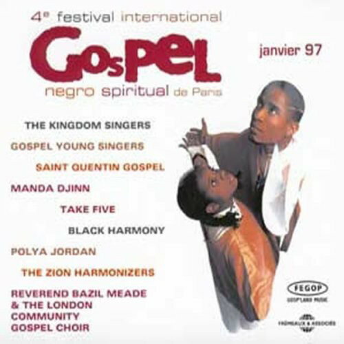 EAN 3448960242127 4th Festival De Gospel De Paris 1997－Coffret 4thFestivalDeGospelDePar CD・DVD 画像