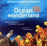 EAN 3511260101125 Ocean Wonderland CD・DVD 画像