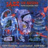 EAN 3561302220727 David Fackeure / Jazz On Biguine 輸入盤 CD・DVD 画像