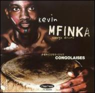 EAN 3700089652547 Congo Drums KevinMfinka CD・DVD 画像