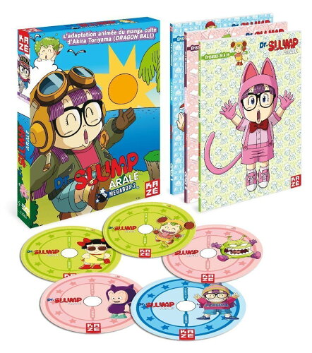 EAN 3700091028637 Dr．スランプ アラレちゃん TVシリーズ2 DVD-BOX CD・DVD 画像