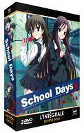 EAN 3760000570589 School Days コンプリート DVD-BOX Secdem CD・DVD 画像