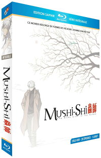EAN 3760000571302 Mushishi 蟲師 - Integrale - Edition Saphir 3 Blu-ray ＋ Livret CD・DVD 画像