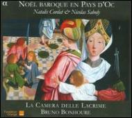 EAN 3760014191176 Noal Baroque En Pays D？ LaCameraDelle CD・DVD 画像