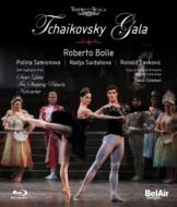 EAN 3760115304376 Tchaikovsky Gala: La Scala Ballet Bolle Etc CD・DVD 画像
