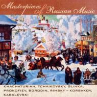 EAN 3800121302543 Masterpieces Of Russian Music: Kazandjiev / Sofia So 輸入盤 CD・DVD 画像