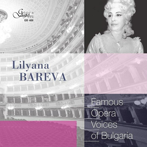 EAN 3800121304080 Lilyana Bareva: Famous Opera Voices Of Bulgaria 輸入盤 CD・DVD 画像
