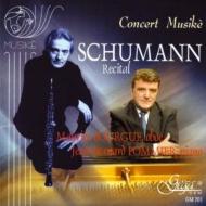 EAN 3800121307012 Schumann シューマン / Music For Oboe & Piano: Bourgue Ob Pommier P +c.schumann 輸入盤 CD・DVD 画像