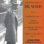 EAN 3830025710120 Knappertsbusch Conducts Brahms ViennaPo ,Curzon CD・DVD 画像